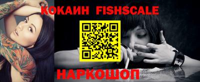 прущая мука Канаш