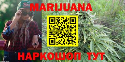 мдпв Бузулук