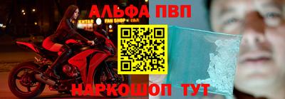 мдпв Бузулук