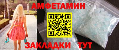 мдпв Бузулук