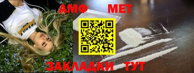 мдпв Бузулук